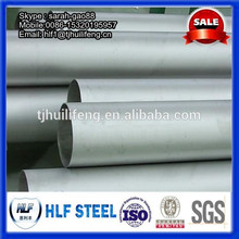 ss304 stainless steel pipe price per kg